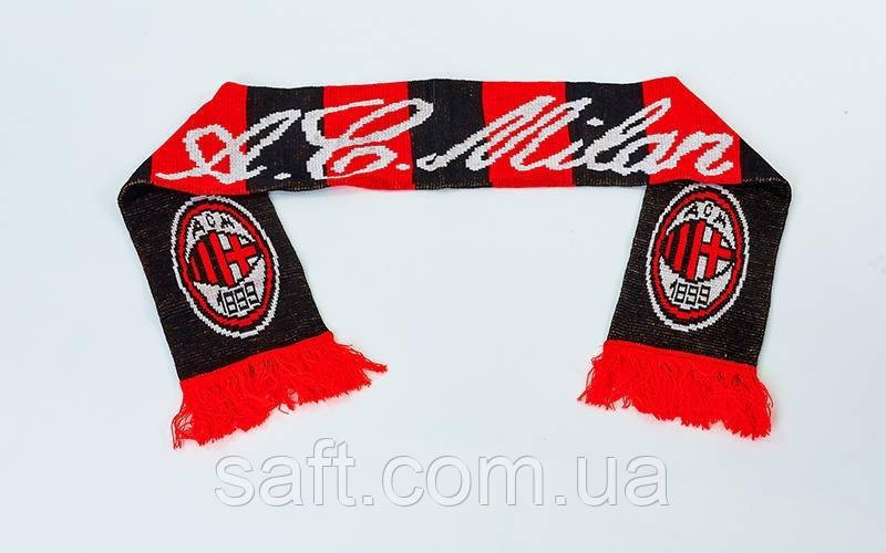 Шарф зимний для болельщиков двусторонний AC Milan (полиэстер, р-р 1,45м x 0,15м, красный, черный - фото 1 - id-p656680320