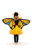 Карнавальний костюм Метелик «Махаон», фото 3