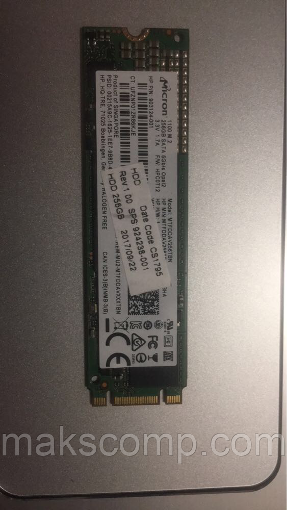 SSD 256GB Micron 1100 3D NAND m.2 (MTFDDAV256TBN)
