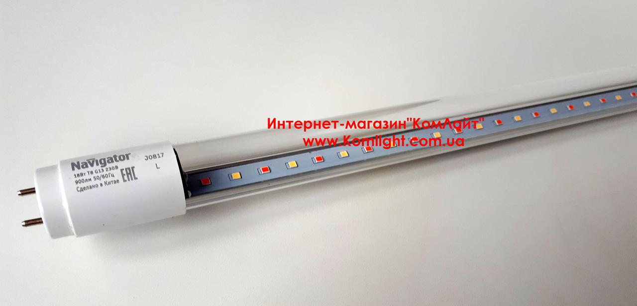 Лампа светодиодная для холодильных витрин 18W 230V MEAT G13 1200 мм розовая - фото 3 - id-p642559840