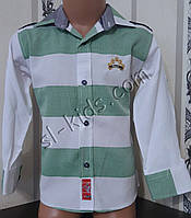 Стильная х/б рубашка для мальчика 92-122 см (опт) (пр. Турция)