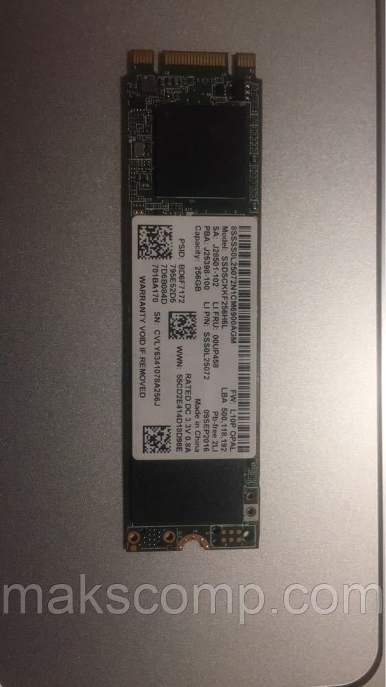 256GB SSD Intel m.2 SATA III (ssdsckkf256h6l)