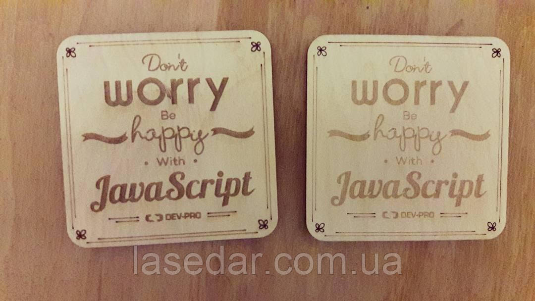 Підставки для чашок, багаття, coaster