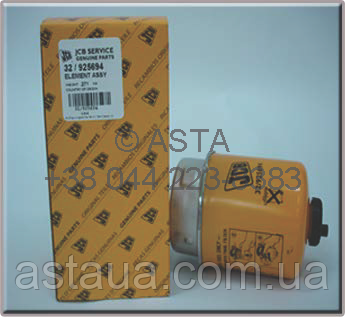 32/400502  Fuel Filter