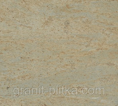 Kashmir Gold гранітна плитка Китай