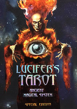 Lucifer's Tarot. Special Edition/ Таро Люцифера. Спеціальний випуск (з Книгою)