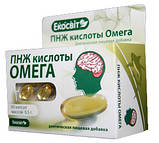 ПНЖ кислоти Омега проти атеросклерозу 60 капсул Екосвіт Ойл, фото 3