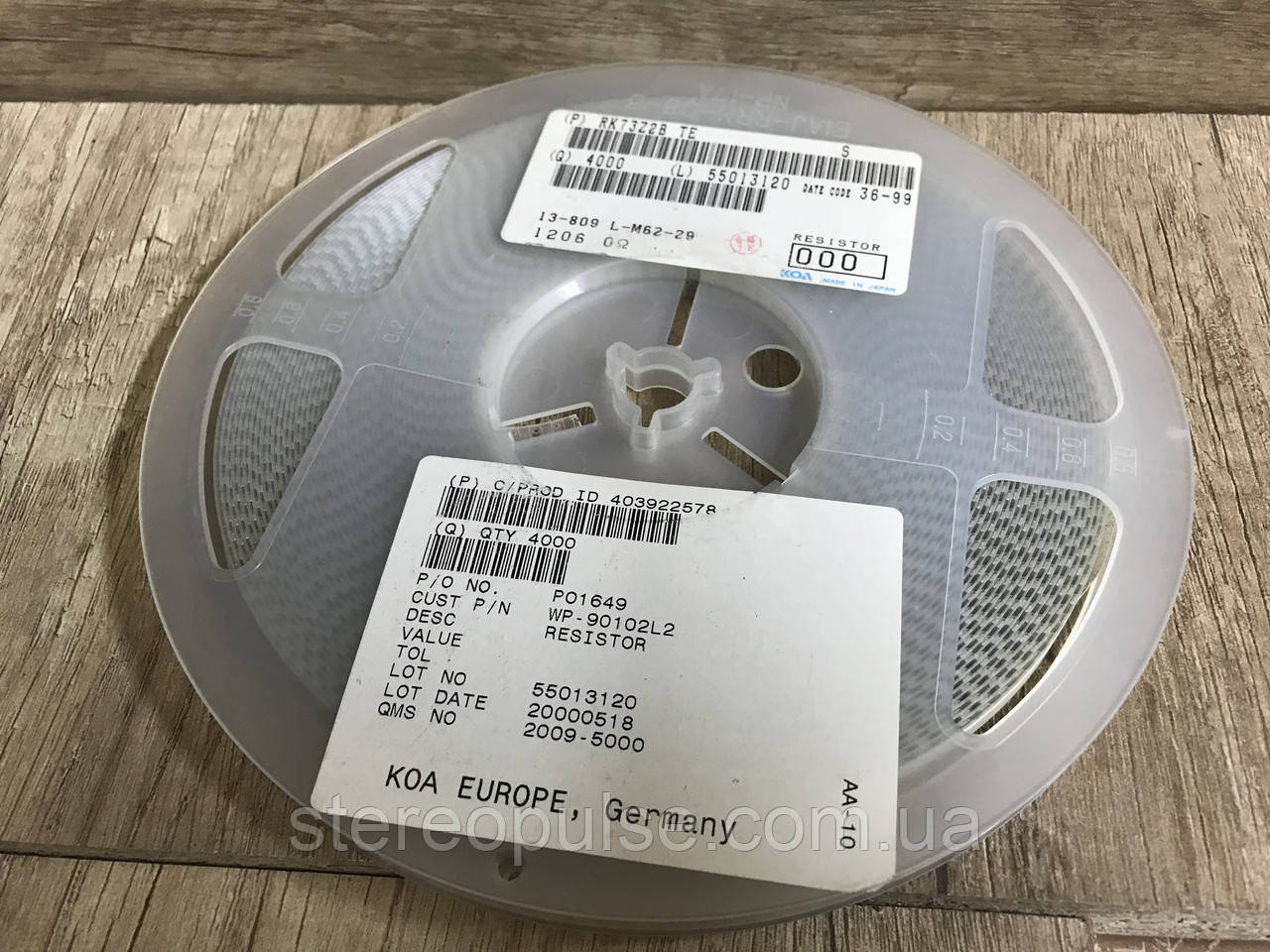 Резистор SMD 1206 2K0 1%