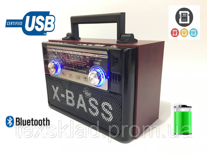 Бумбокс/Радио/USB Golon RX-628BT с пультом ДУ (Bluetooth/USB ...