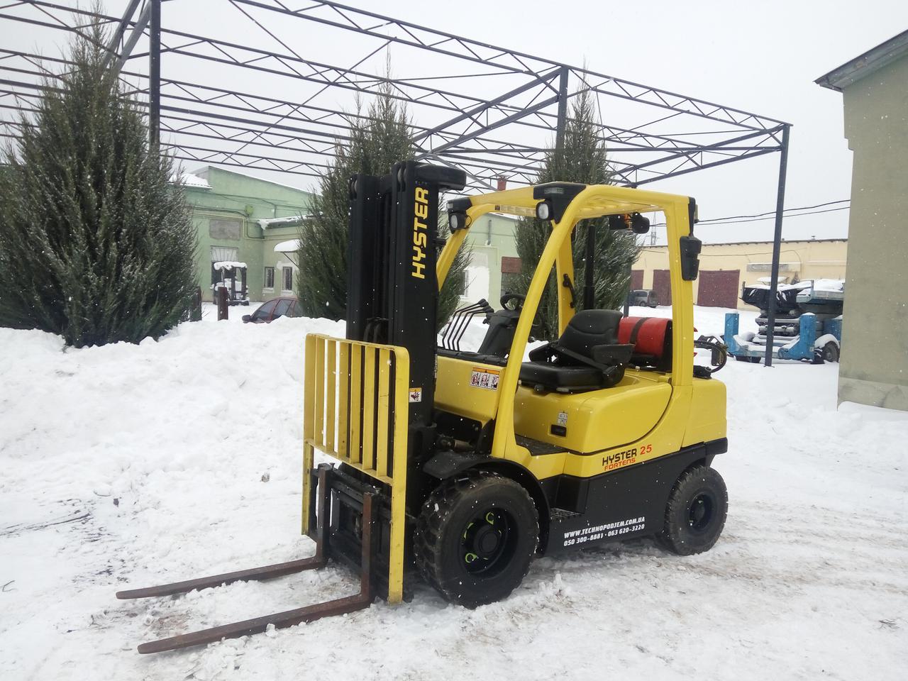Оренда вилкового навантажувача Hyster H2.5FT