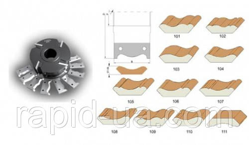 Фреза для виготовлення фасонних поверхонь плінтуса (11 видів) ножів 150х32/40х57х4