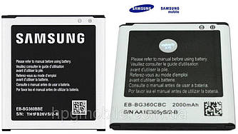 Акумулятор (АКБ, батарея) EB-BG360CBC для Samsung Core Prime G360, G361, J200, 2000 mAh, оригінал