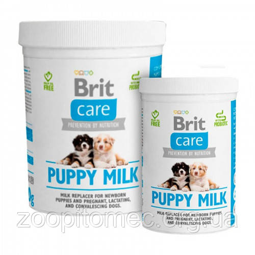 Корм Brit Care (Брит Кеа) Puppy Milk сухе молоко для новонароджених цуценят і годуючих сук, 500 г