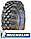 Шина 440/80R24 BIBLOAD H/S Michelin, фото 2