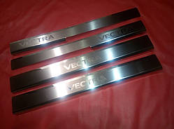 Накладки на пороги преміум OPEL VECTRA C