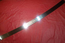 Накладка на задний бампер Opel Vectra C