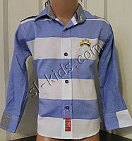 Стильная х/б рубашка для мальчика 128-158 см (опт) (пр. Турция)