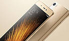 Смартфон Xiaomi Mi5 Standard 3/32 GB (Gold) Global Rom, фото 3
