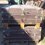 Садовий бордюр пиляний 1000×200×80 - червоного кольору, фото 6