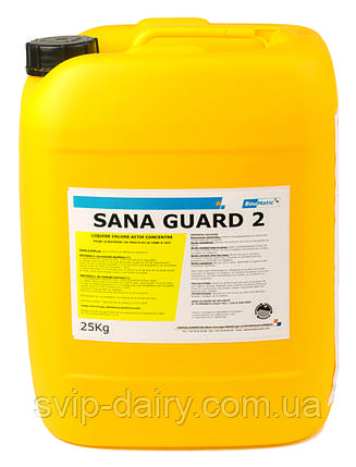 Концентрований хлоровмісний мийний засіб Sana Guard 2, фото 1