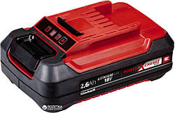 Акумулятор 2.6 Ач 18 V Einhell Power X-Change