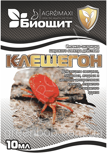 Купити Биощит Клещегон 10 мл, ціна 6.50 грн - Prom.ua (ID# 656997301)
