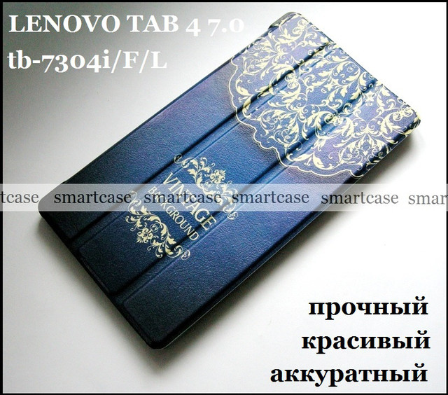 купить чехол книжка TFC Lenovo tb 7304