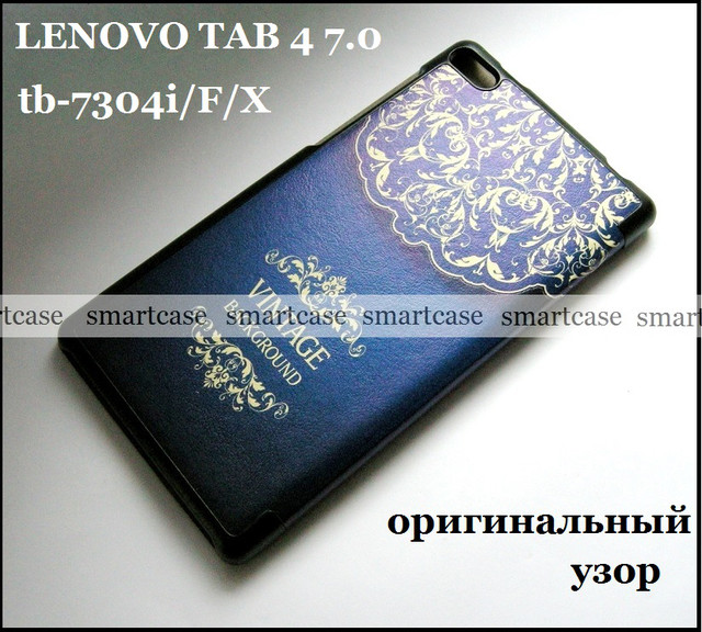 купить чехол Lenovo tb 7304