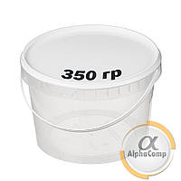 Ємність ПЕТ контейнер 350 грамів