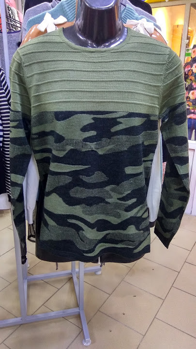Светр чоловічий мілітарі Угорщина, фото 1