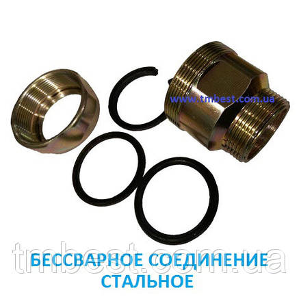 Беззварне з'єднання 1"Н*31-35 мм (25) сталеве, фото 3