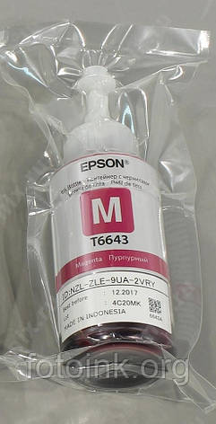 Чорнило Epson 664 Magenta (C13T66434A) оригінальні, фото 3