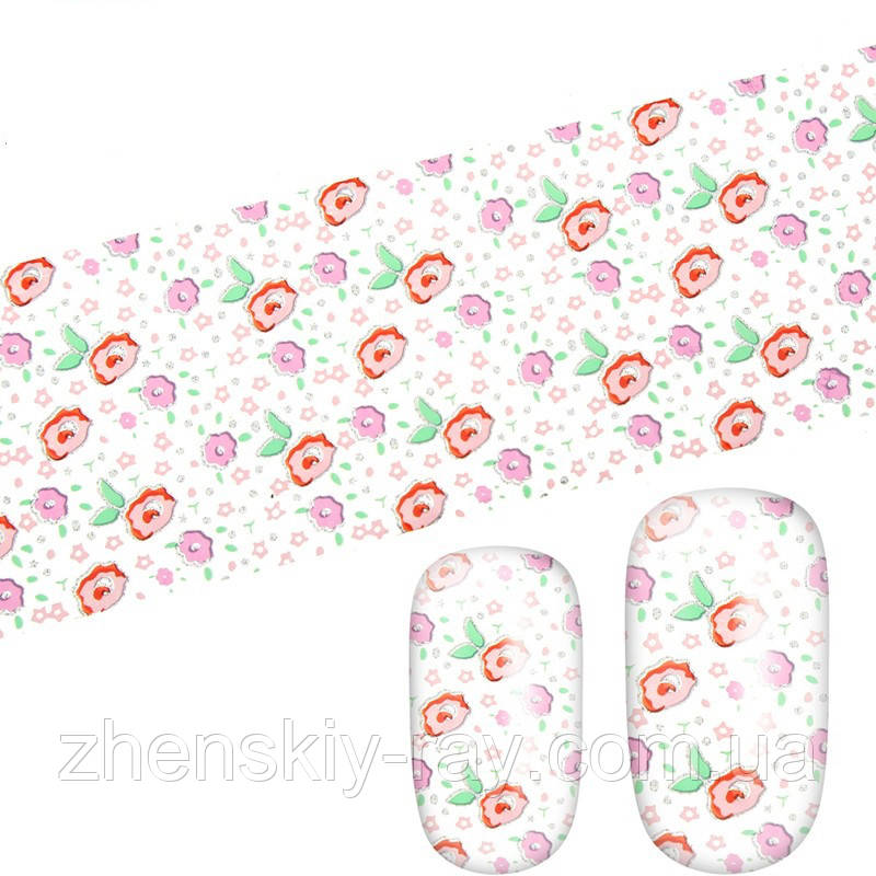 Фольга для лиття 1 м