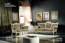 BTC INTERIORS - Меблі з натурального дерева MADE IN ITALY з увагою до найменших деталей за конкурентними цінами у класичному, неокласичному та... 48