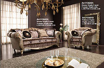 BTC INTERIORS - Меблі з натурального дерева MADE IN ITALY з увагою до найменших деталей за конкурентними цінами у класичному, неокласичному та... 50