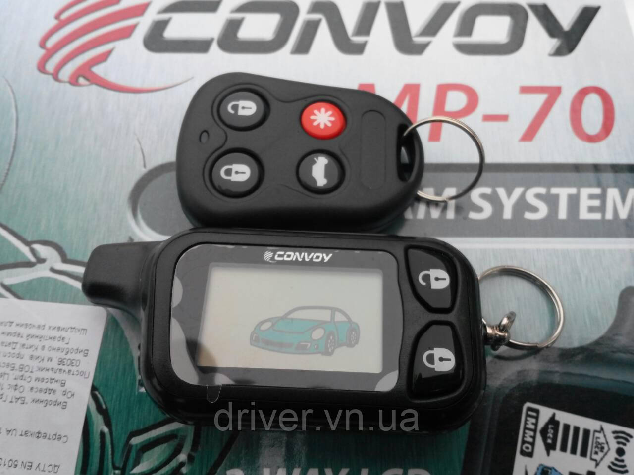 Сигналізація автомобільна CONVOY MP-70 LCD, двостороння