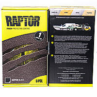 Защитное покрытие U-Pol Raptor черный 0,95л (RLB/S1)