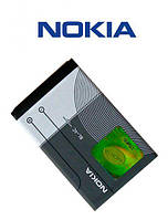 Nokia 2610 Корпус чорний