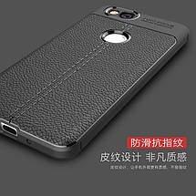 TPU чохол накладка Tiger для Google Pixel 2 (4 кольори), фото 6