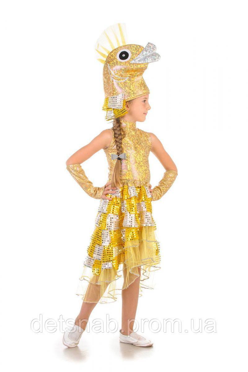 Карнавальний костюм Золота рибка