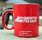 Замовити чашки з логотипом у Києві, фото 9