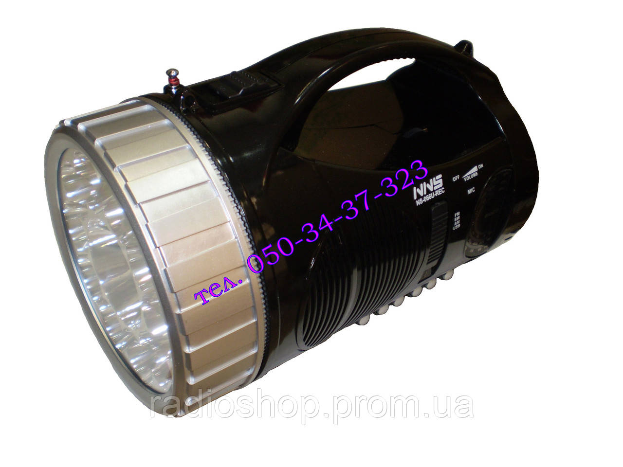 Радіоприймач NNS NS-066U-REC