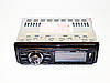 Автомагнітола 579 Usb+Sd+Fm+Aux+ пульт, фото 2