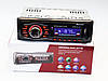 Автомагнітола 579 Usb+Sd+Fm+Aux+ пульт, фото 3