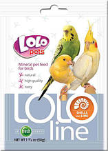 LOLOLine мушлі + кальцій для птахів 50 г. Lolopepets