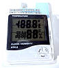 Годинник із виносним датчиком температури та гігрометром HTC 2, фото 3