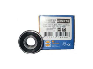 Подшипник Генератора ВАЗ 2101, 2102, 2103, 2104, 2105, 2106, 2107, 2108 ...