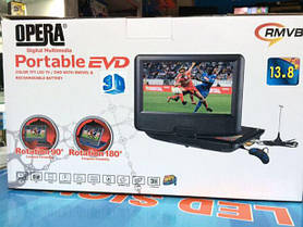 Портативний dvd opera 13.8