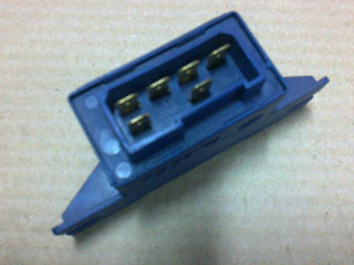 Блок Центрального Замка Ваз 2110 Купить