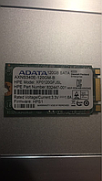 SSD ADATA 120GB m2 2242 (XP0120GF JSL)